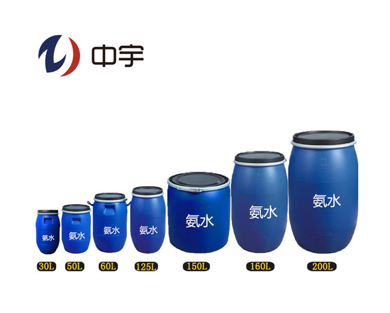 化学纯氨水